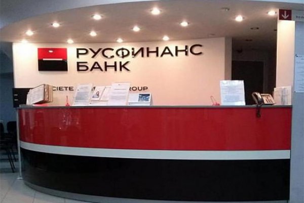 Ссылка на кракен в тор браузере kr2web in