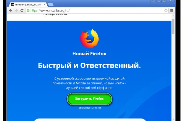 Кракен ссылка зайти