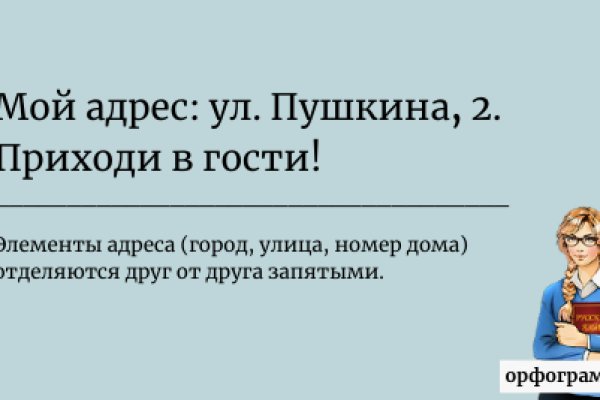 Кракен маркет даркнет только через стор