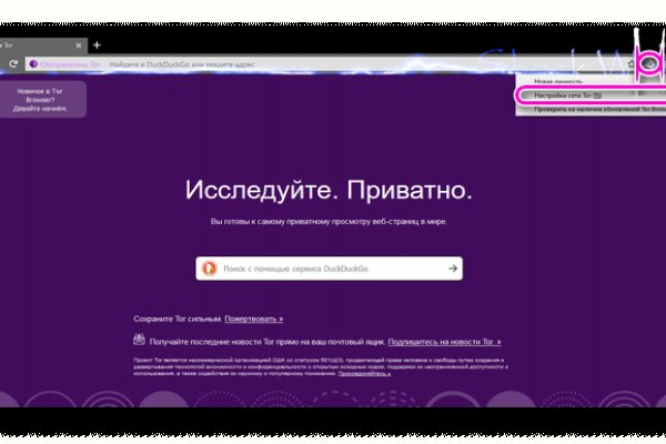 Купить мефедрон телеграм