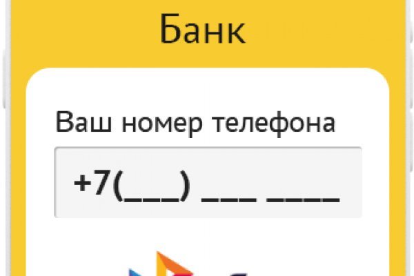 Omg omg ссылка на сайт рабочая