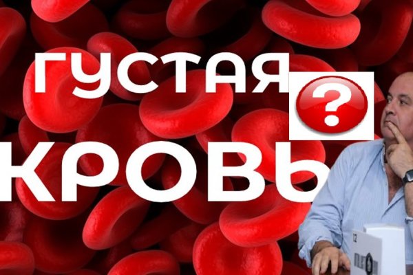 Kraken что это за магазин