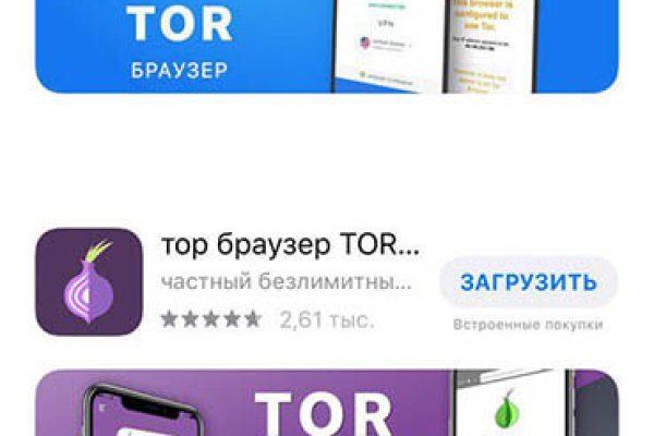Ссылка на кракен реальная