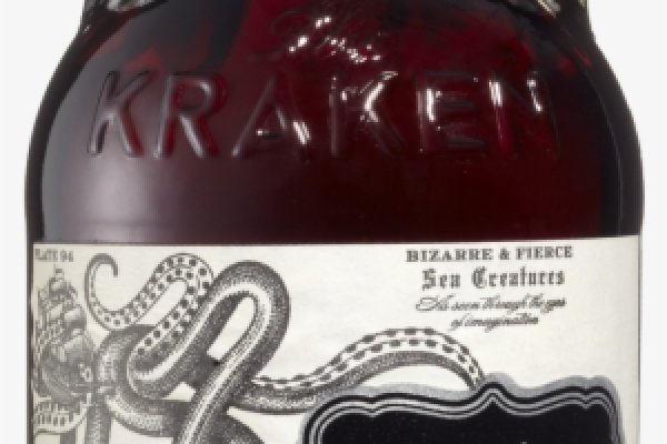 Kraken рабочее зеркало onion