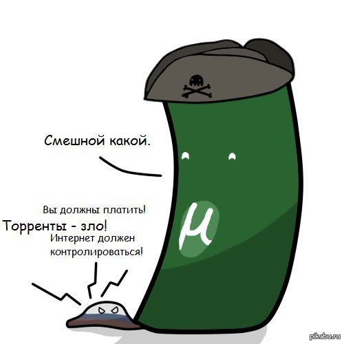 Кракен что продается