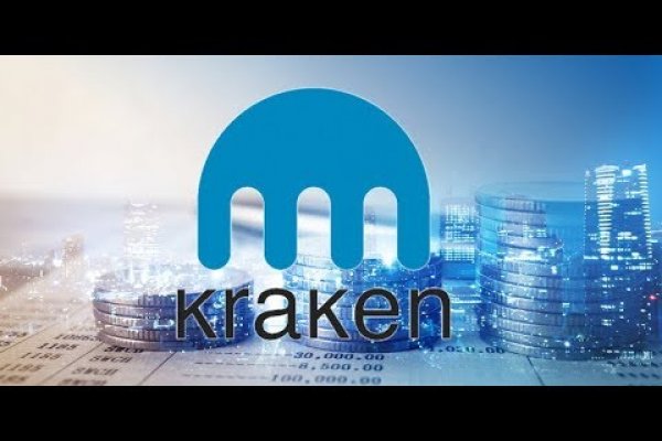 Кракен сайт официальный ссылка регистрация kraken6.at kraken7.at kraken8.at