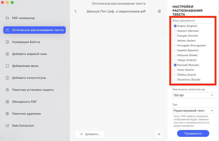 Кракен даркнет маркет ссылка на сайт тор